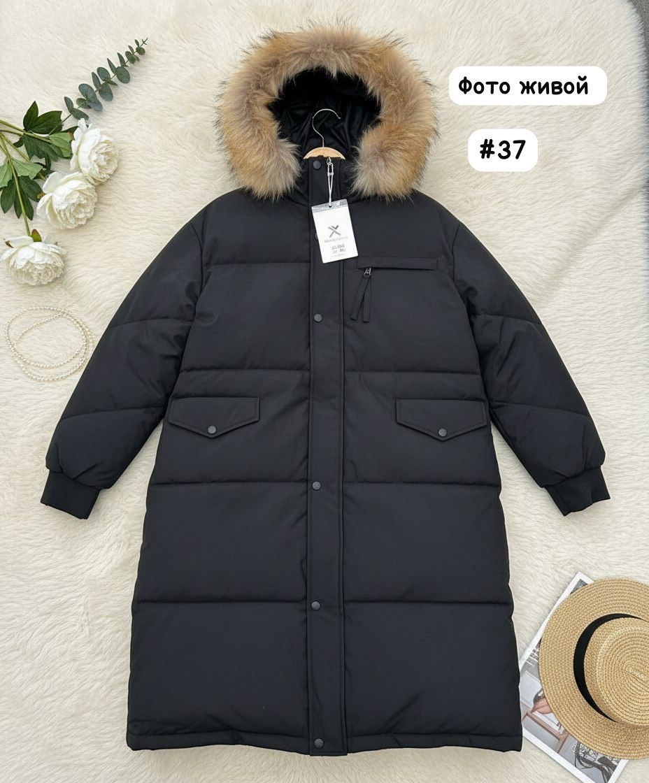 пуховик,пуховик женский,куртка пуховик зимний,пуховик зимняя длинная,зимние женские куртки