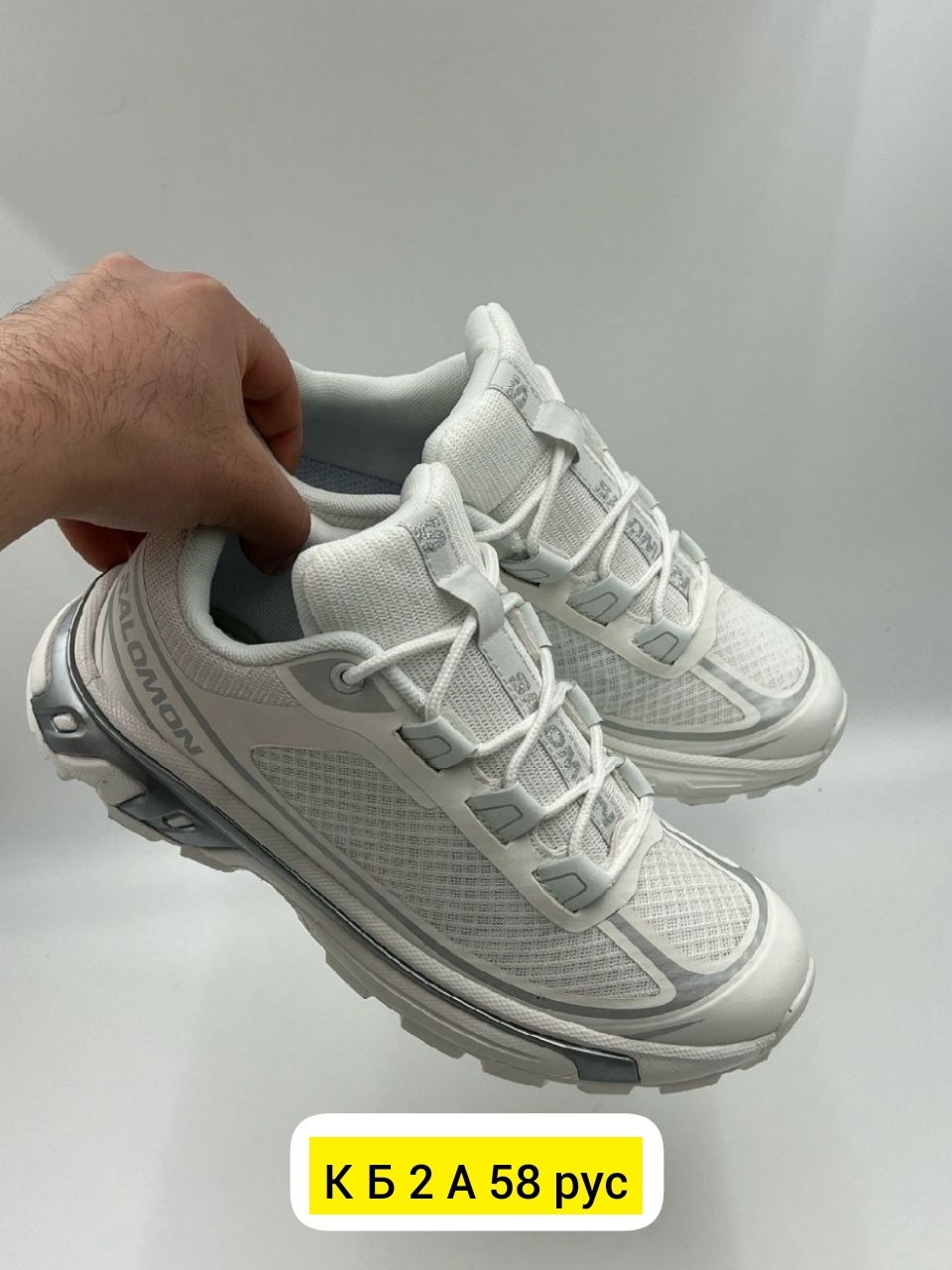 кроссовки,кроссовки salomon,кроссовки для мужчин, мужская кроссовки, женская кроссовки