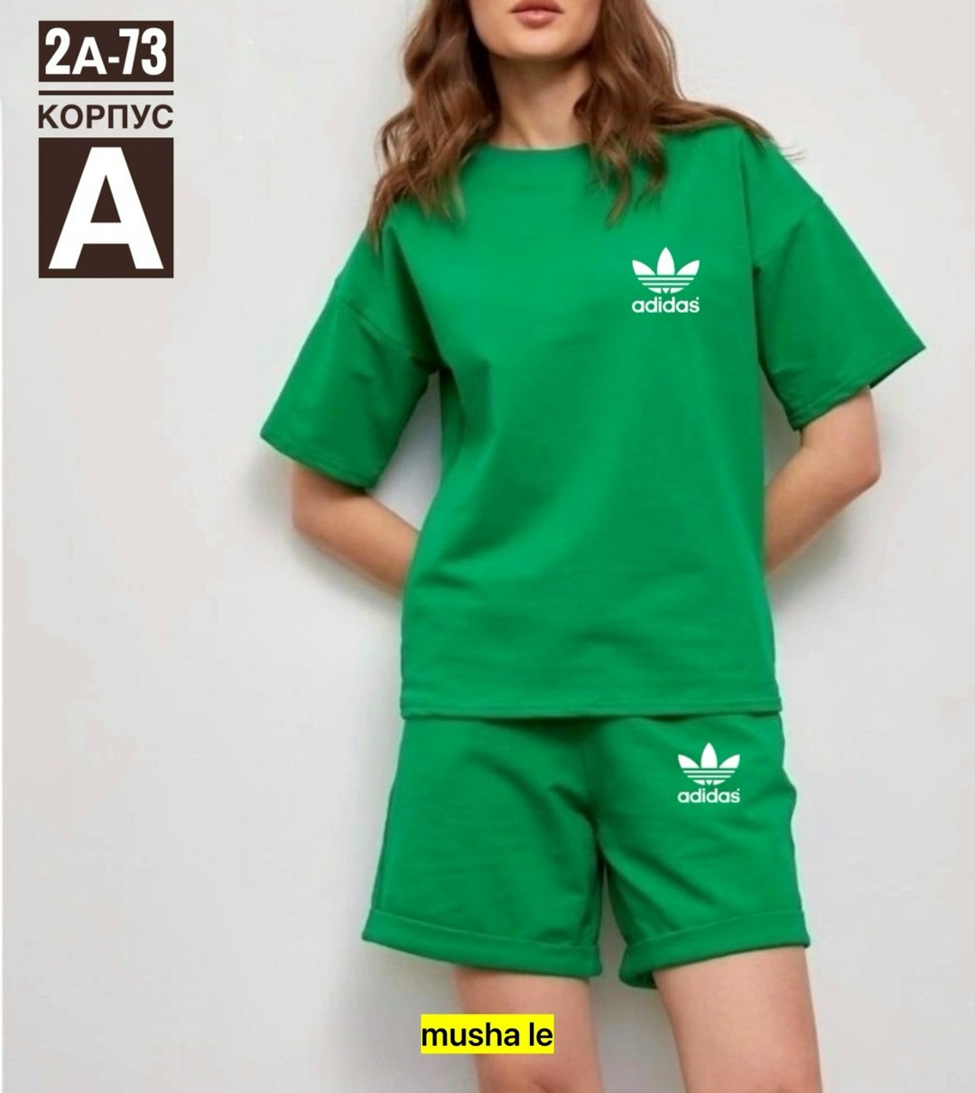 костюм женский трикотажный,костюмы женские спортивные,женские костюмы,adidas originals adidas,костюм женский adidas