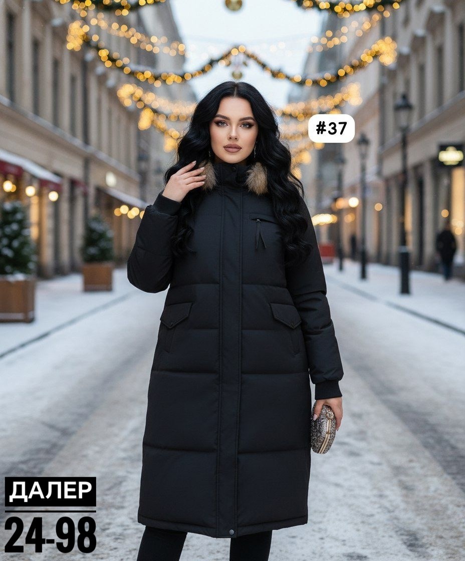 демисезонная куртка,женская куртка зимняя,куртка женская,куртка зимняя теплая женская,куртки зима удлиненные