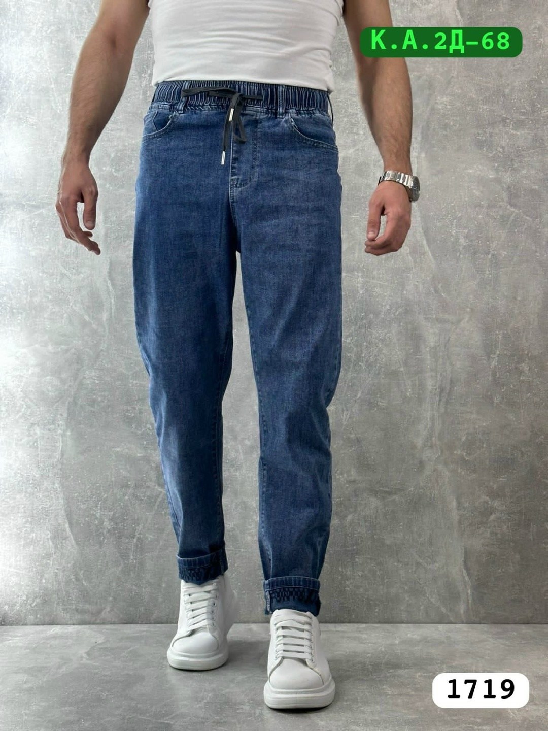 джинсы мужские,штаны джинсы,джинсы брюки,джинсы мужские на флисе,мужские джинсы бананы