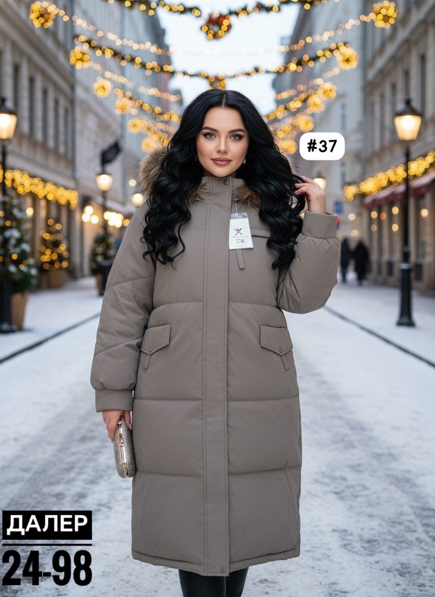 демисезонная куртка,женская куртка зимняя,куртка женская,куртка зимняя теплая женская,куртки зима удлиненные