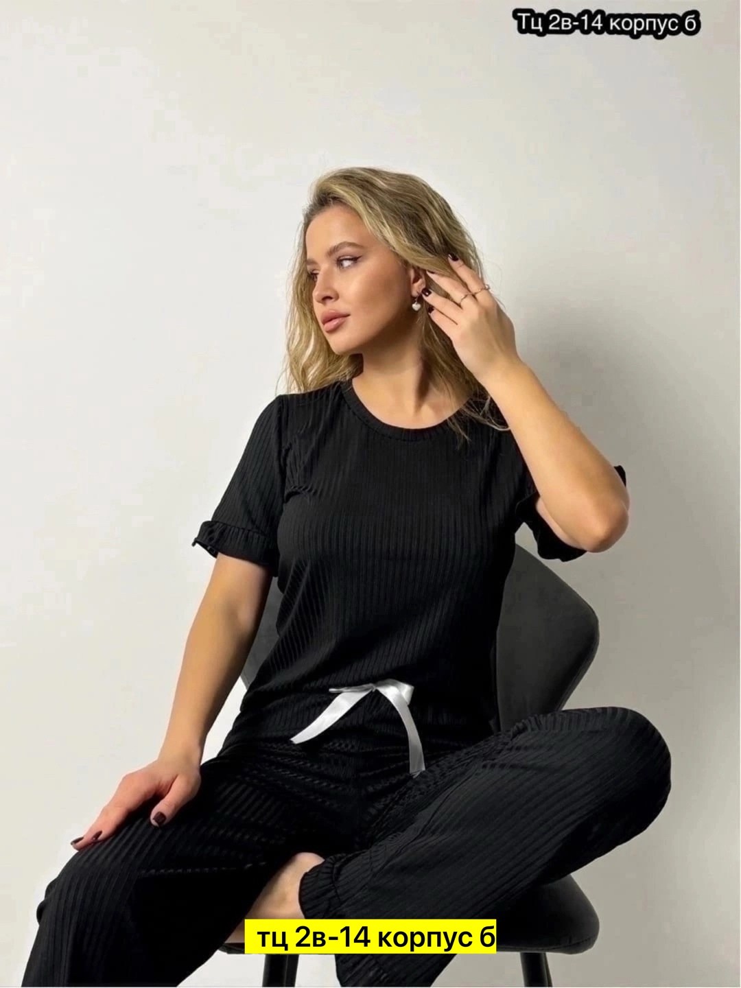 пижама женская,пижама домашний комплект со штанам,пижама лапша,комплект пижама,костюмы брючные