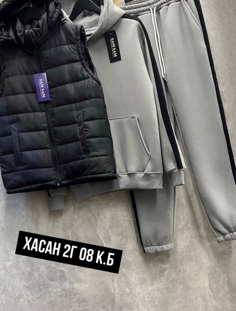 костюм мужской спортивный тройка с жилетом,спортивный костюм тройка с жилеткой,костюм спортивный мужской тройка с жилеткой 52-54,мужские спортивные костюмы,теплый спортивный костюм на флисе с жилеткой