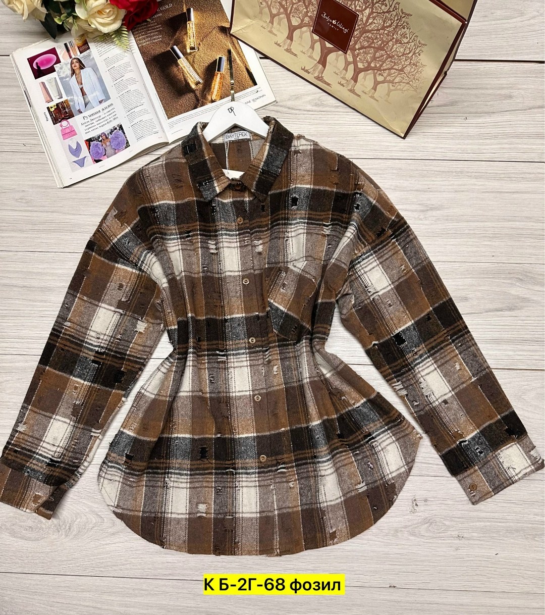 рубашка в клетку женская,рубашка оверсайз женская в клетку утеплённая,рубашка женская в клетку оверсайз,рубашка в клетку,рубашка женская
