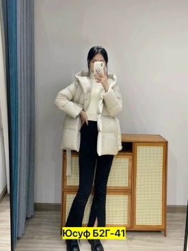 Верхняя одежда