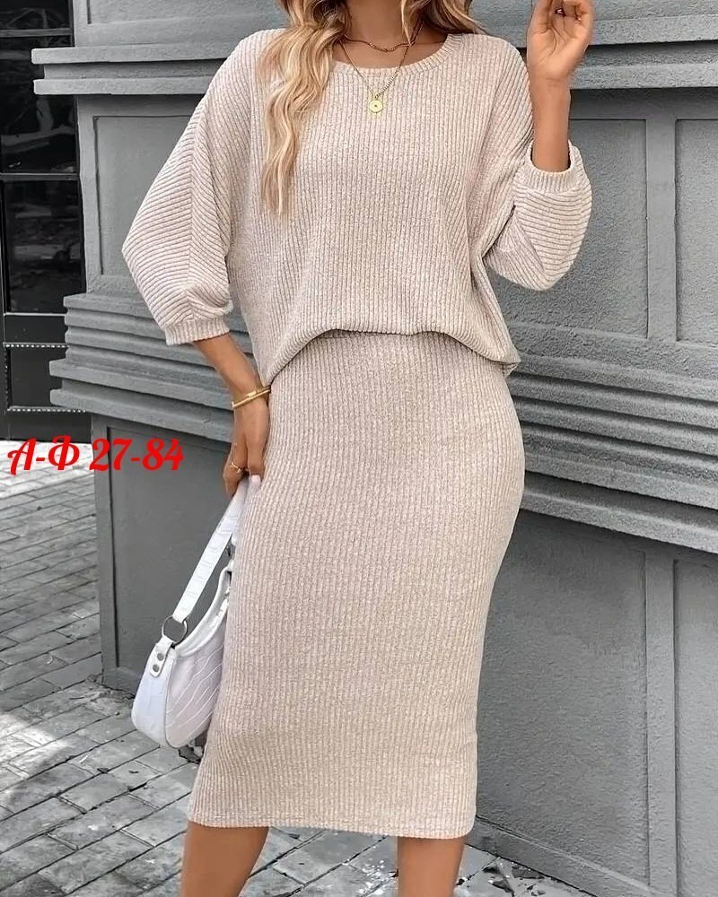 вязаные костюмы,костюм трикотажный,костюм вязанный,трикотажная юбка,вязаный костюм с юбкой