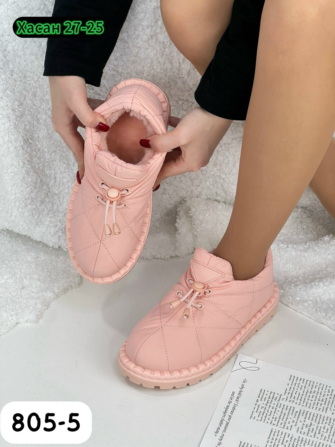 ,женские угги,дутики женские,зимние женские дутики,женская зимняя