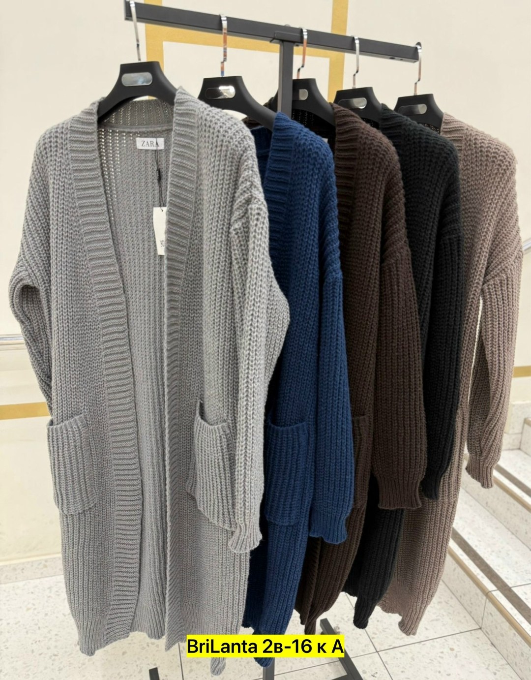 вязаные кардиганы,кардиган,длинный кардиган,женские кардиганы,женский вязаный кардиган