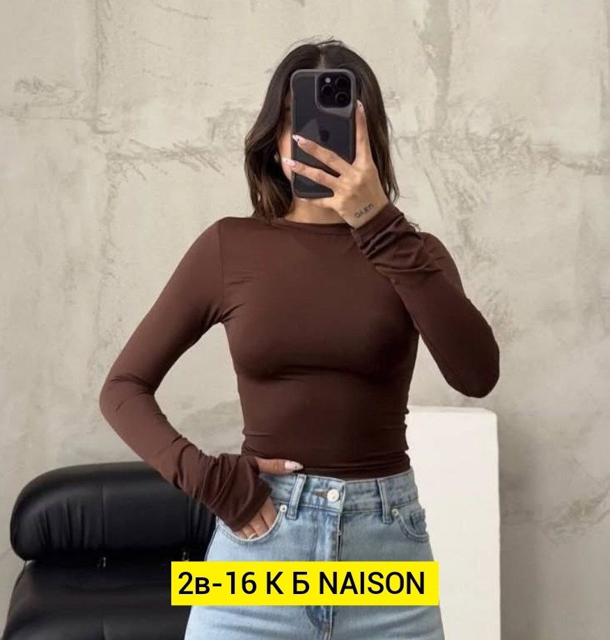 кофта женская,кофта трикотаж,кофта лапша,тонкая кофта,толстовки женская