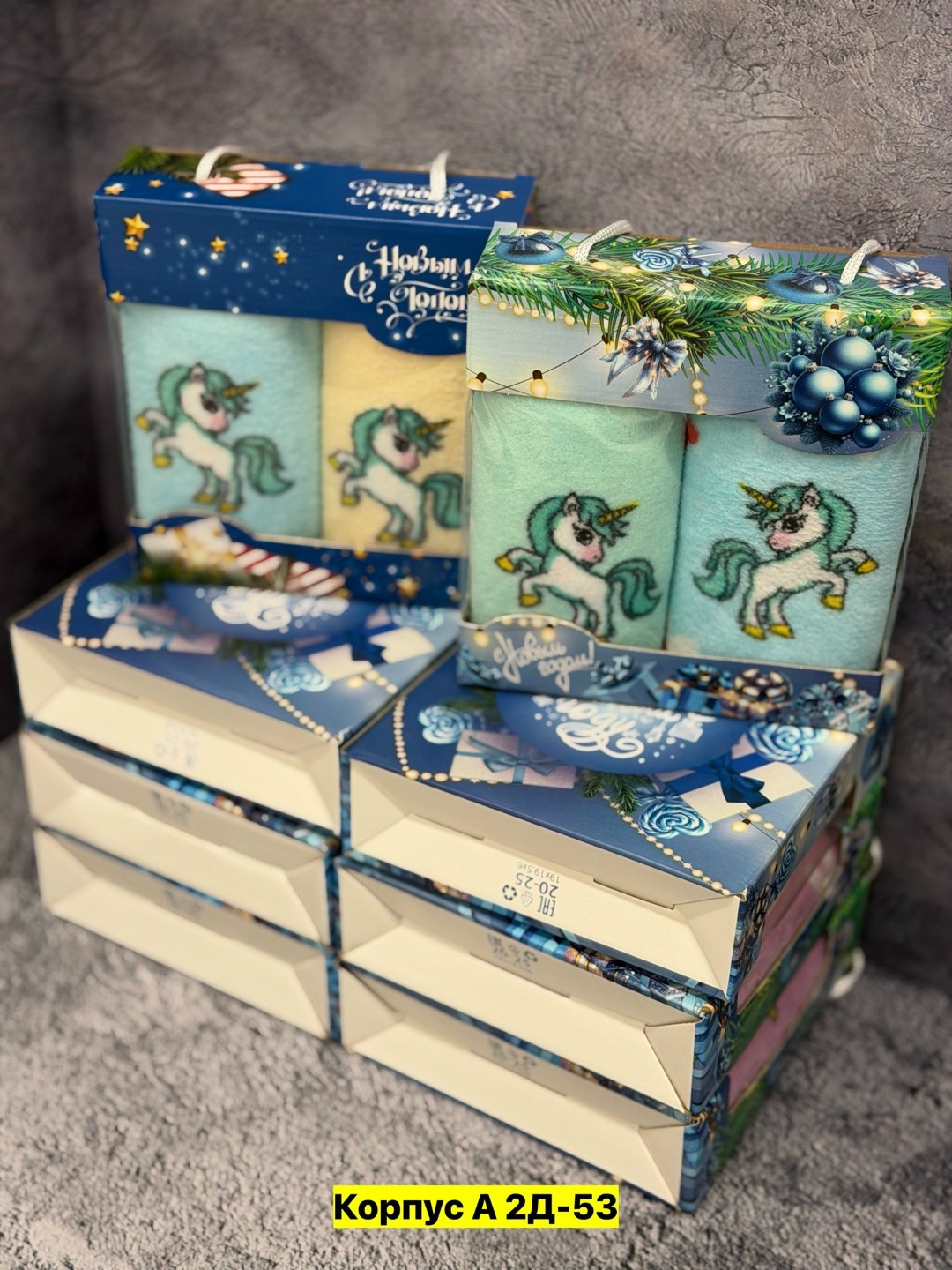 набор полотенец,набор полотенец подарочный,новогодние наборы полотенец,полотенца кухонные набор новогодние с символом,полотенца подарочная