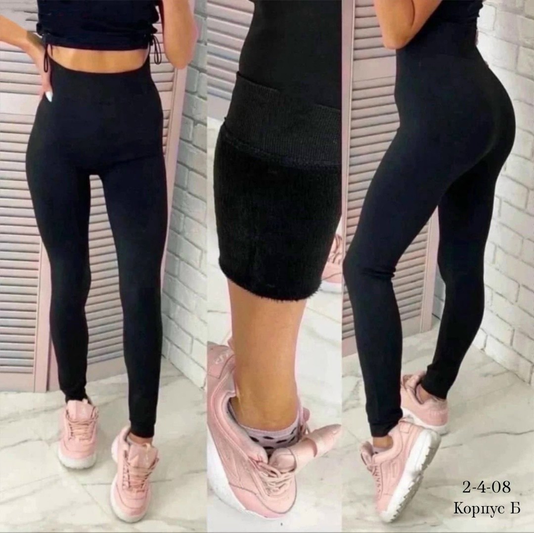 лосины женские,теплые лосины,женские легинсы,женские лосины леггинсы,женские лосин