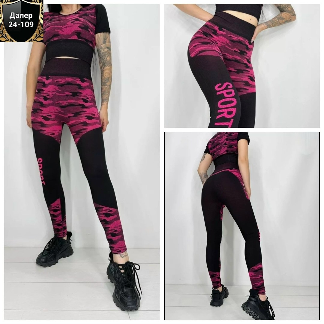 cпортивный костюм для фитнеса,костюм для фитнеса,спортивные костюм,спортивные костюмы женские,лосины для фитнеса