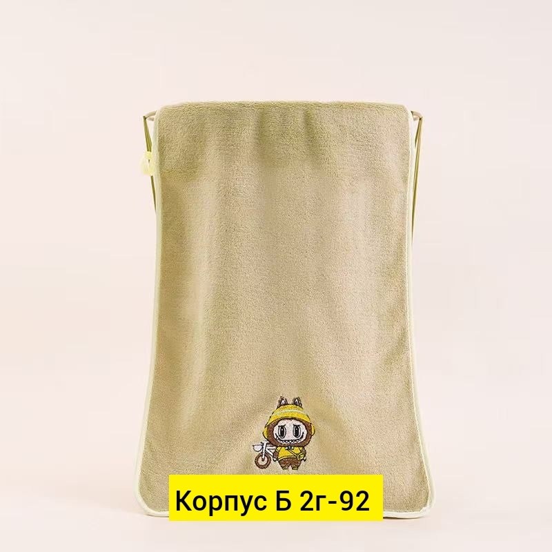 полотенца микрофибра,полотенца из микрофибры,детские полотенца,полотенца банная,мягкое полотенце