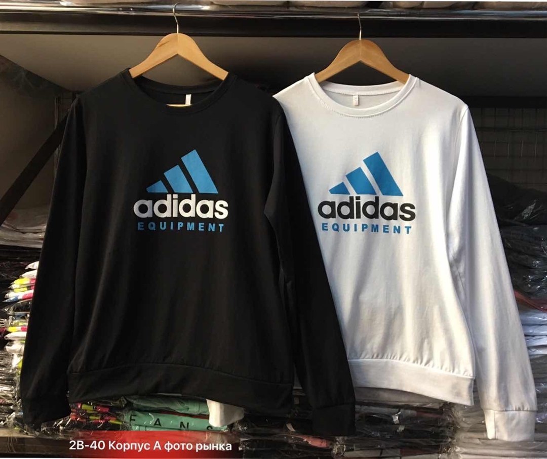 кофта адидас,свитшот адидас,толстовки кофта,мужские толстовки adidas,толстовка адидас