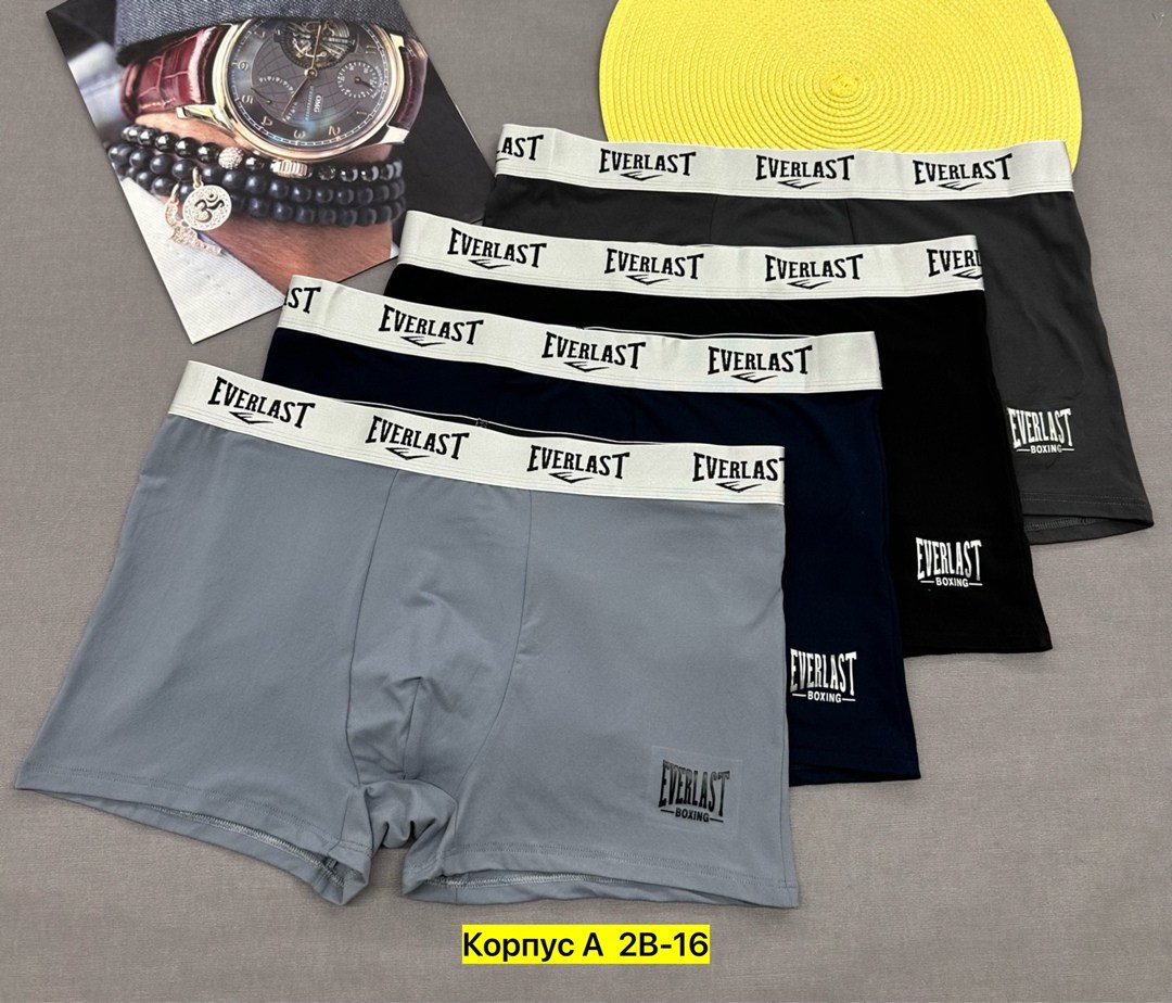 мужские трусы,мужские трусы боксера,комплект трусов мужских,мужское нижнее белье,трусы для мужчин