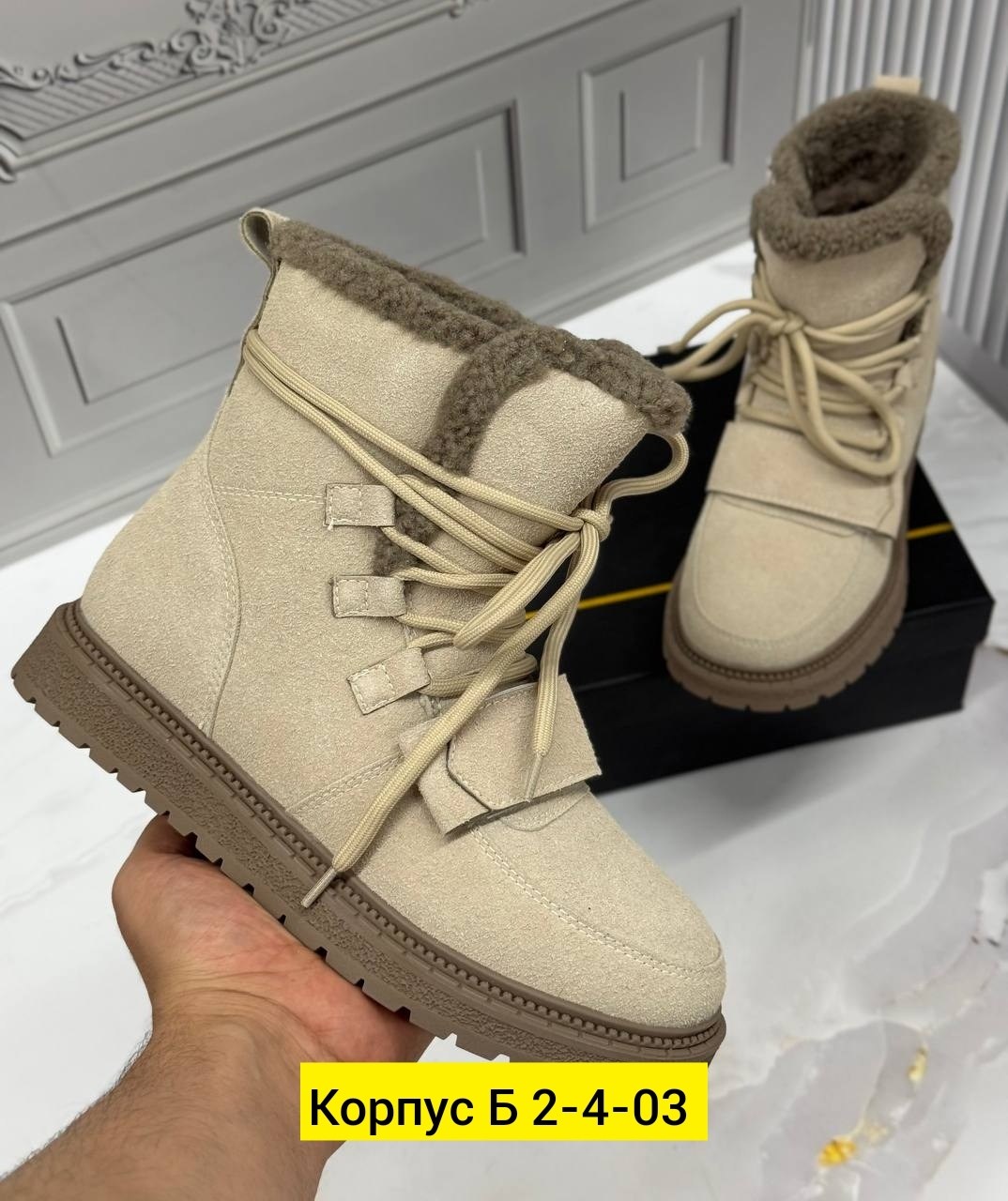 ,зимняя  женская,зимняя ,ботинки женские,женские угги