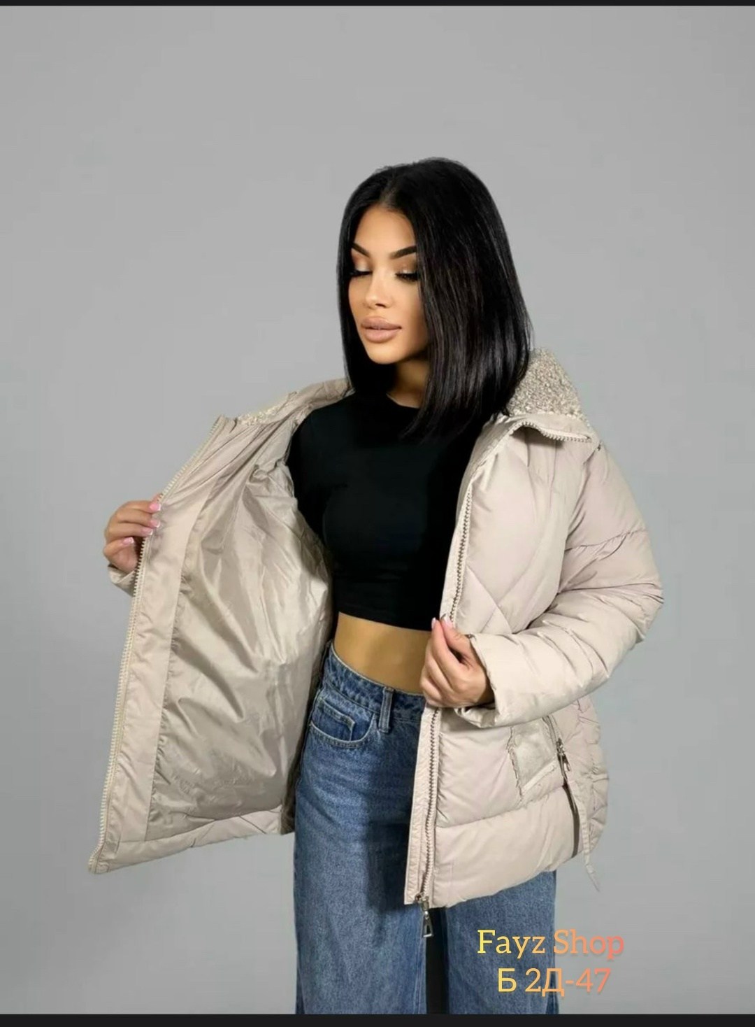 куртка зимняя женская,женская куртка,демисезонная женская куртка,куртка демисезонная,куртка