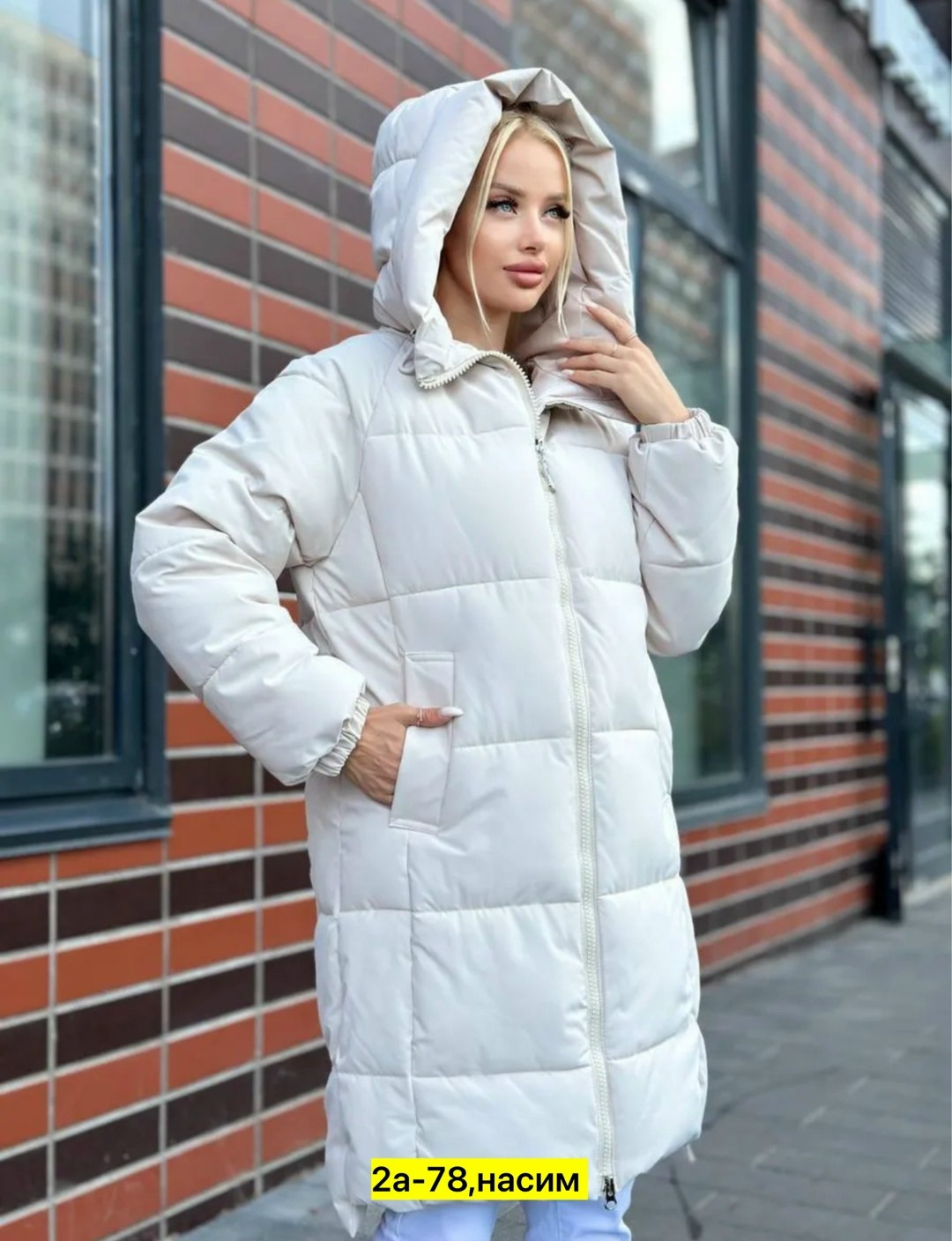 куртка женская,женская зимняя куртка,зимние куртки,удлиненная куртка,куртка женская серая