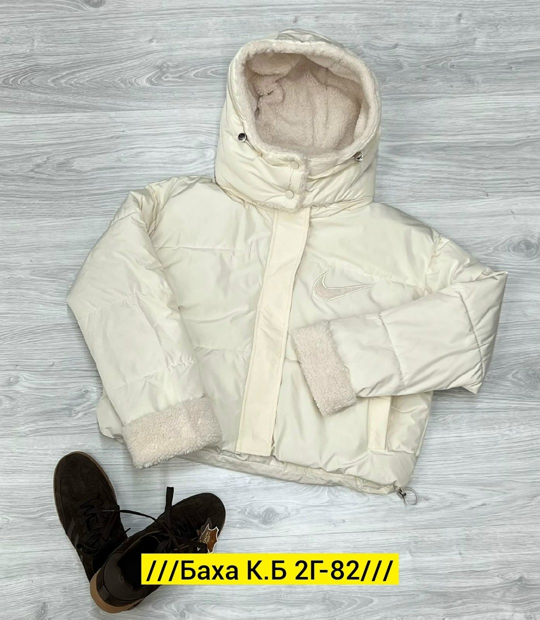 куртка женская,куртка демисезонная,куртка модная,куртка,куртка женская демисезонная