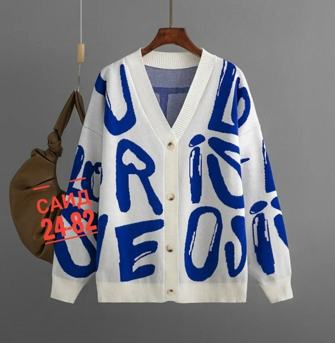 кардиган,кардиган женский,кофта кардиган,вязаный свитер кардиган,вязаный женский кардиган