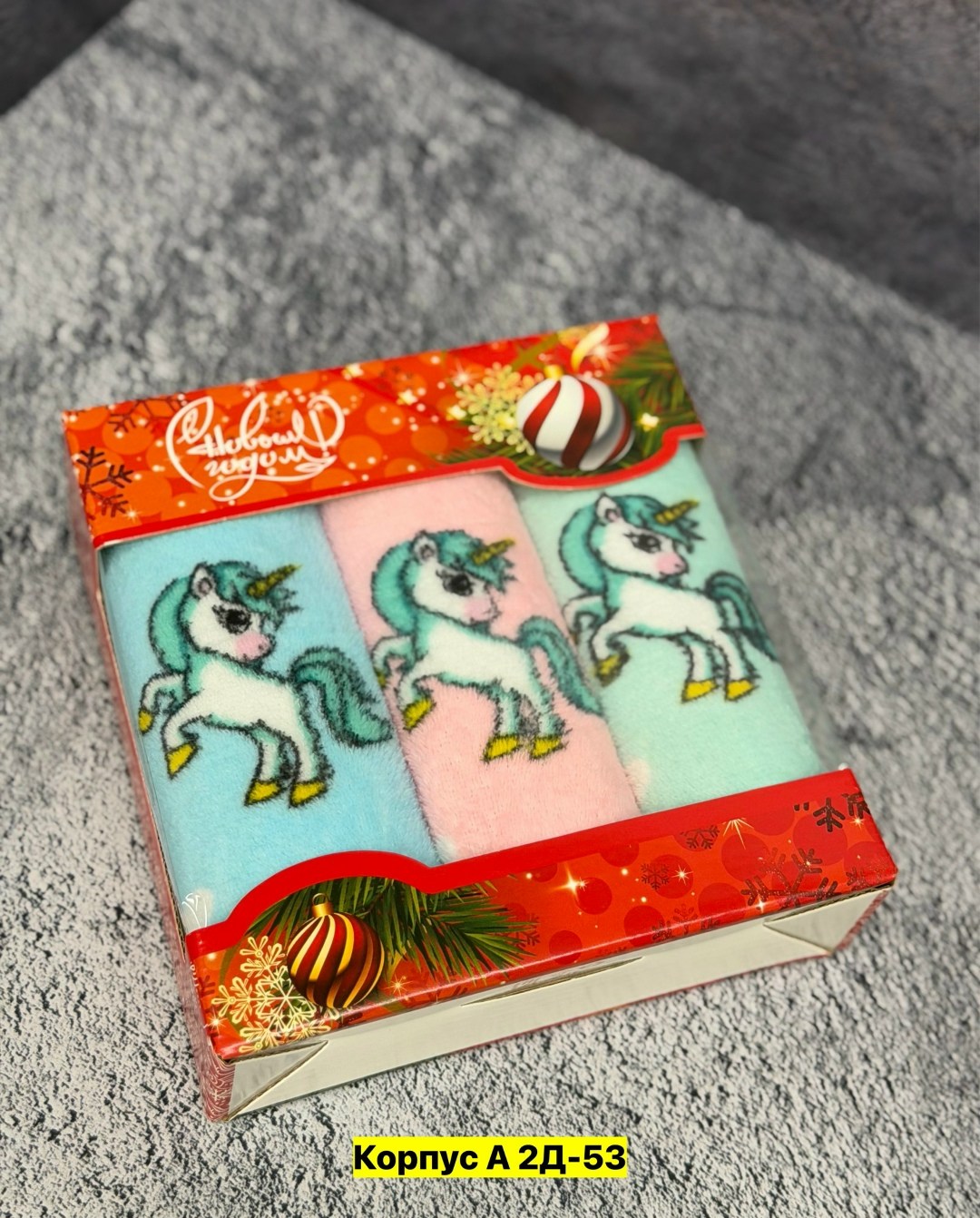 полотенца набор,полотенца подарочный набор,полотенца новогодние,полотенца кухонные набор новогодние с символом,подарочный набор полотенец на новый год