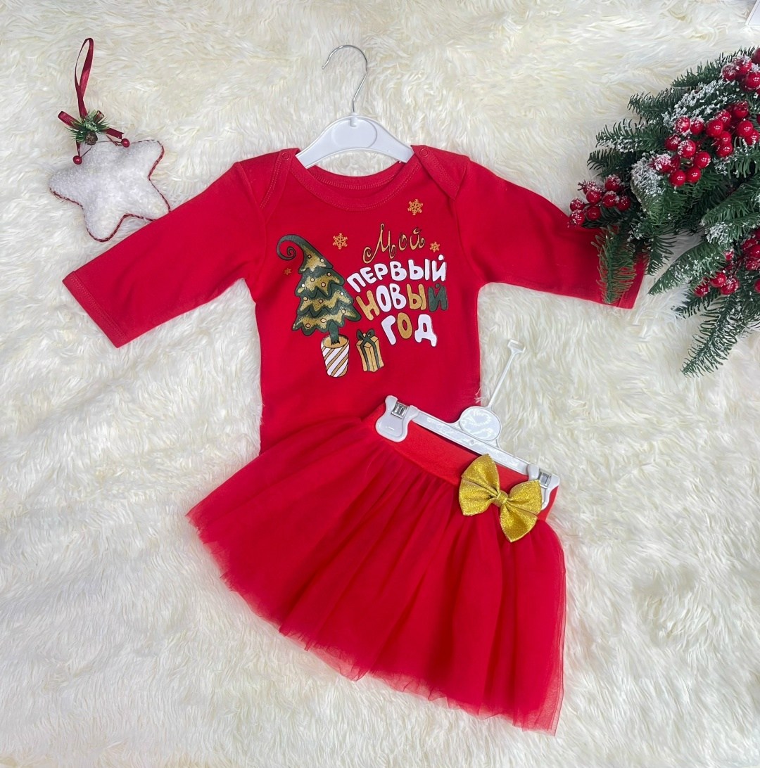 мой первый новый год,костюм мой первый новый год,платье мой первый новый год,платье для малыша,платье новогоднее