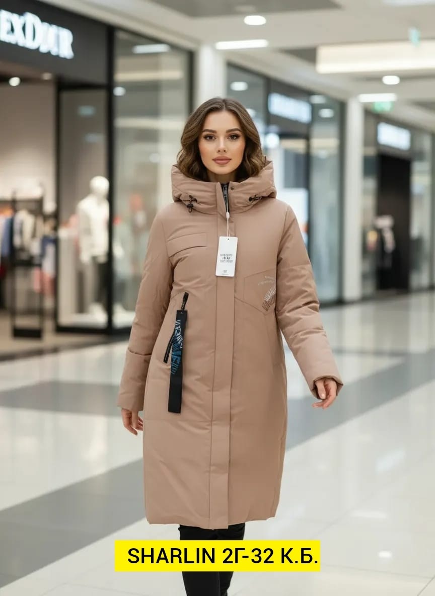 куртка женская,женская демисезонная куртка,женская зимняя куртка,демисезонная куртка,удлиненная куртка