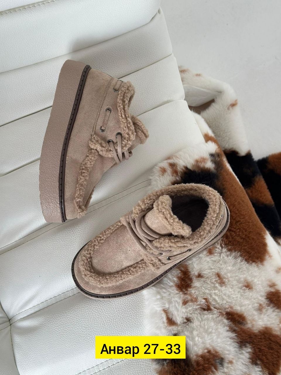 ,женская ,женские угги,обуви,зимняя женская