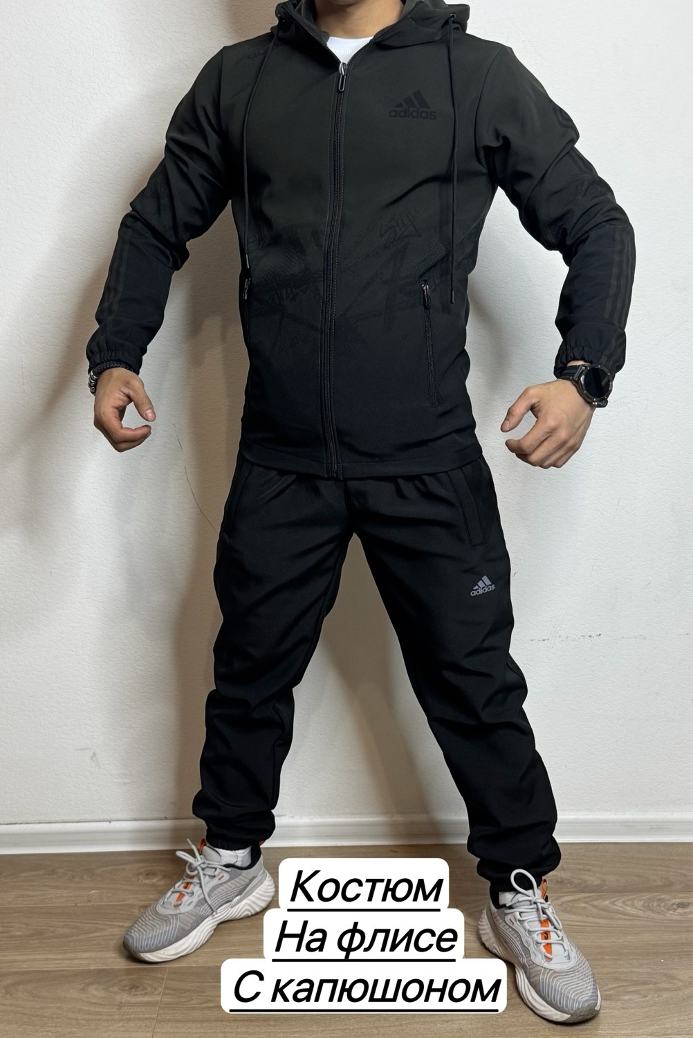 штаны на флисе,штаны с начесом,штаны теплые,штанах,ткани для пальто