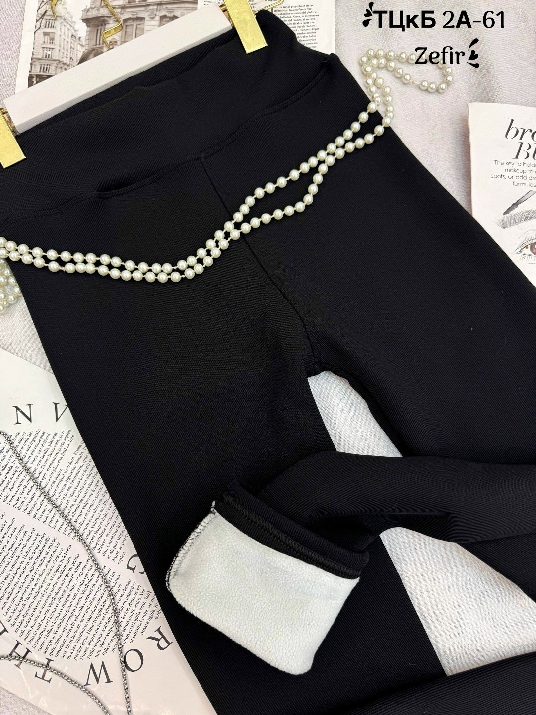 костюм на флисе,костюм двойка на флисе,штаны для девочек,костюмы двойки,женский костюм на флисе