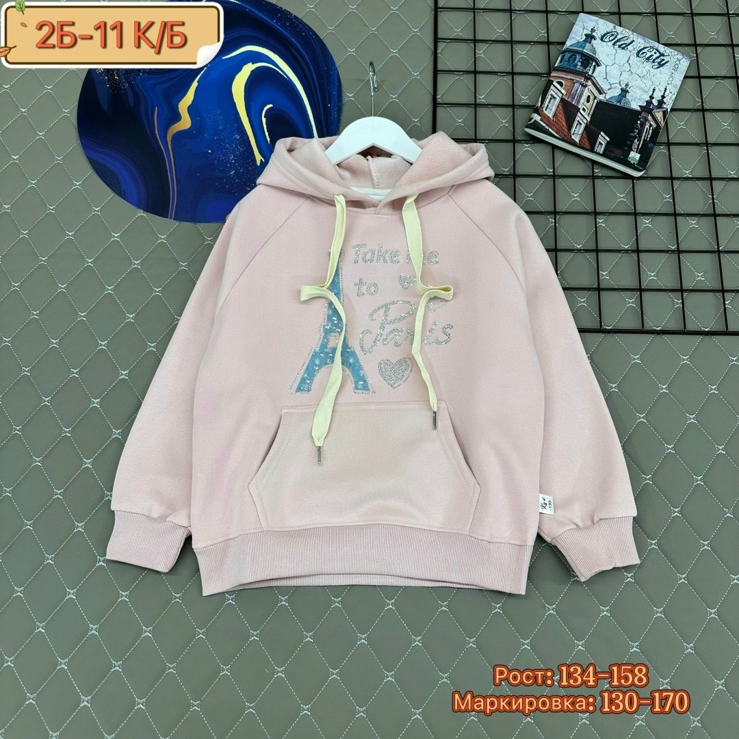 кофта толстовка,детская кофта,толстовка теплая,толстовки для девочки,кофта для девочек