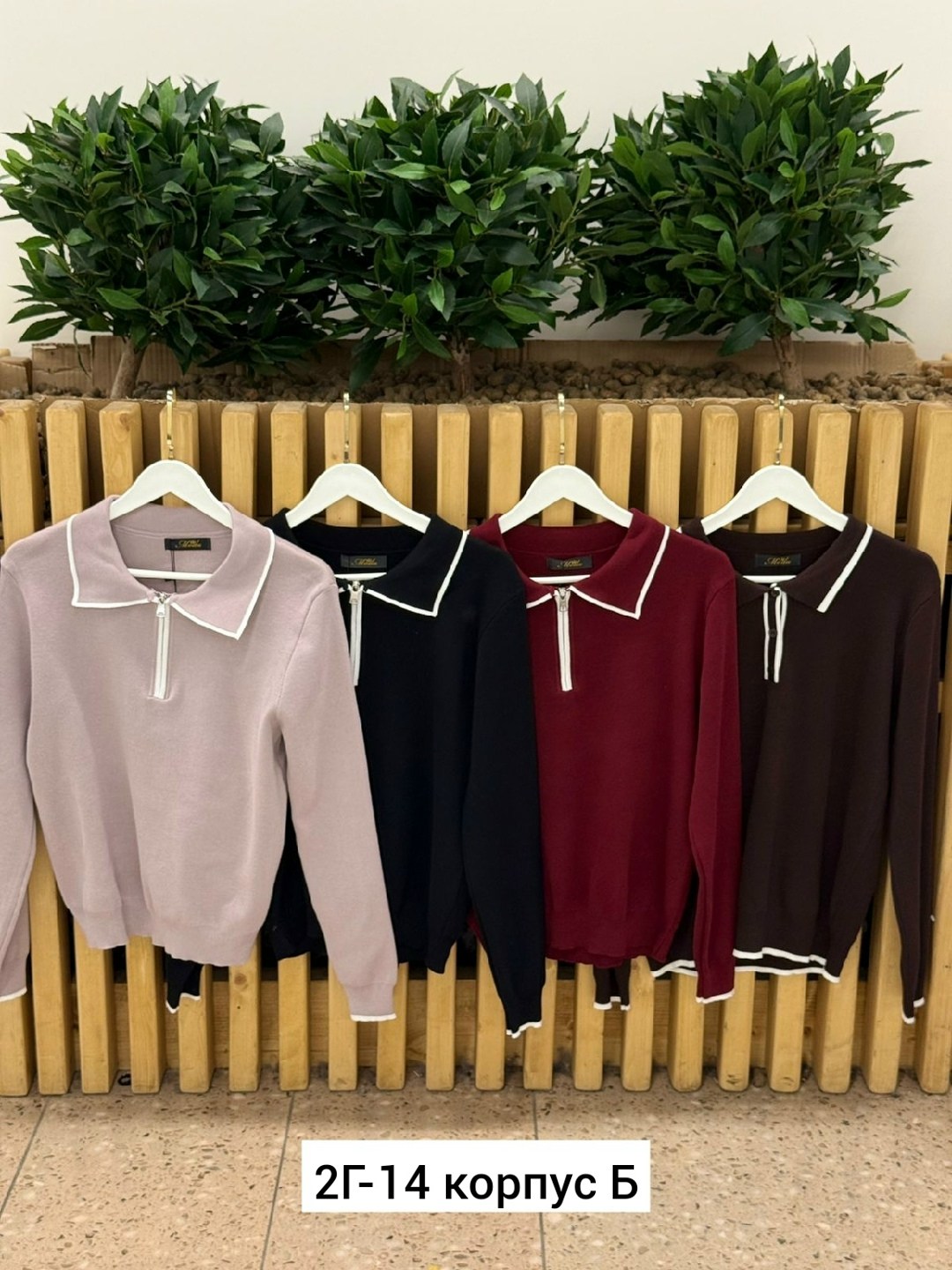 женская кофта,кофта поло,женский джемпер поло,джемпер,джемпера женские