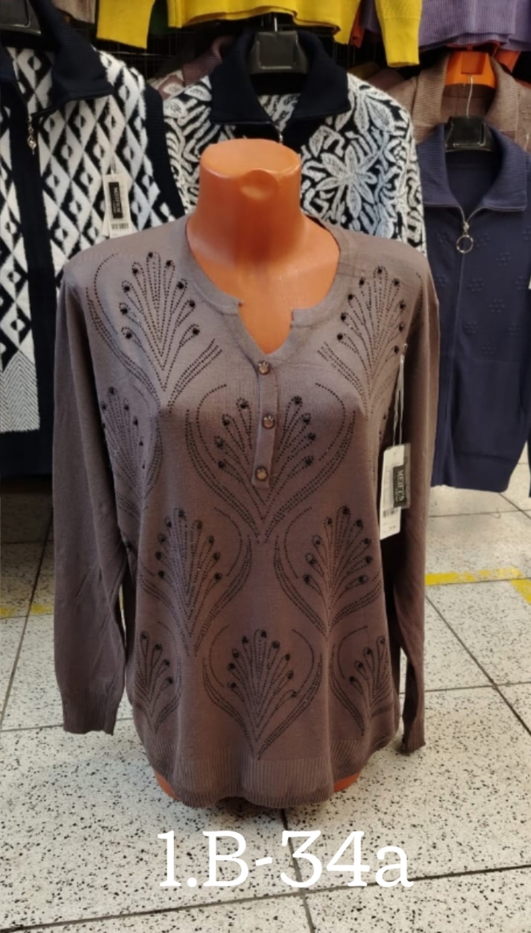 кофта женская,красивая кофта,кофта теплая,кофта блузка,кофта свитер