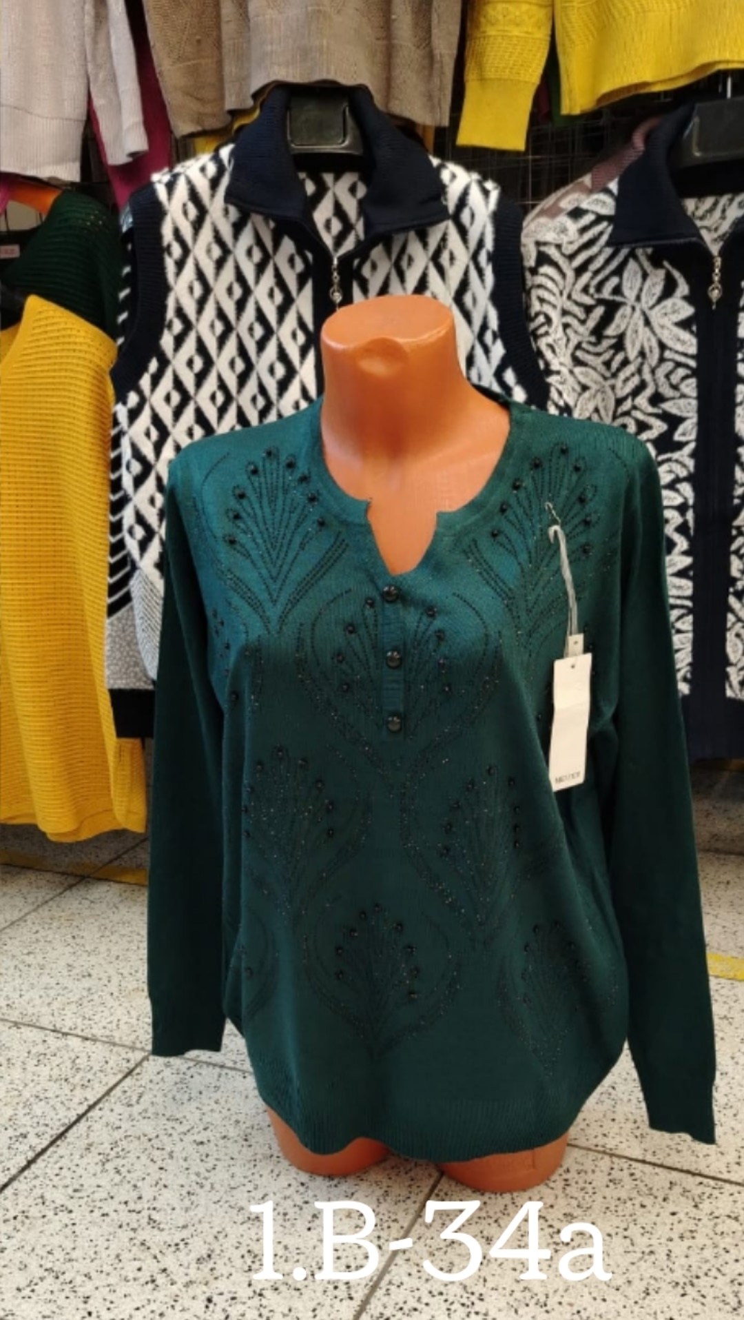 кофта женская,красивая кофта,кофта теплая,кофта блузка,кофта свитер