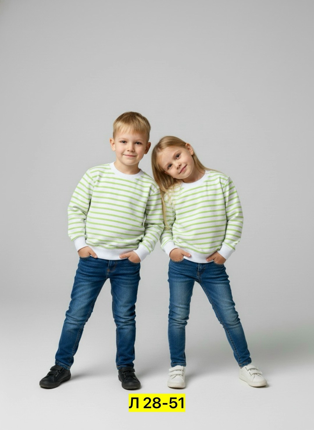 детский джемпер,детский свитшот,кофта для мальчика,джемпер детский для мальчика,свитшот для мальчика с полосками