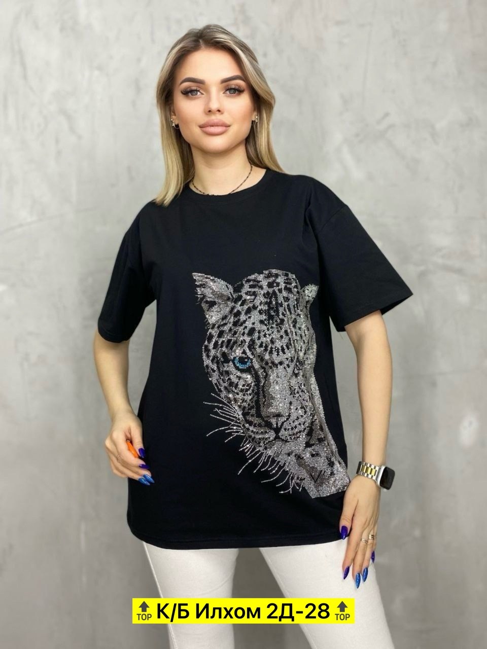 женская футболка,белая женская футболка,женская майка,футболка,футболки и майки