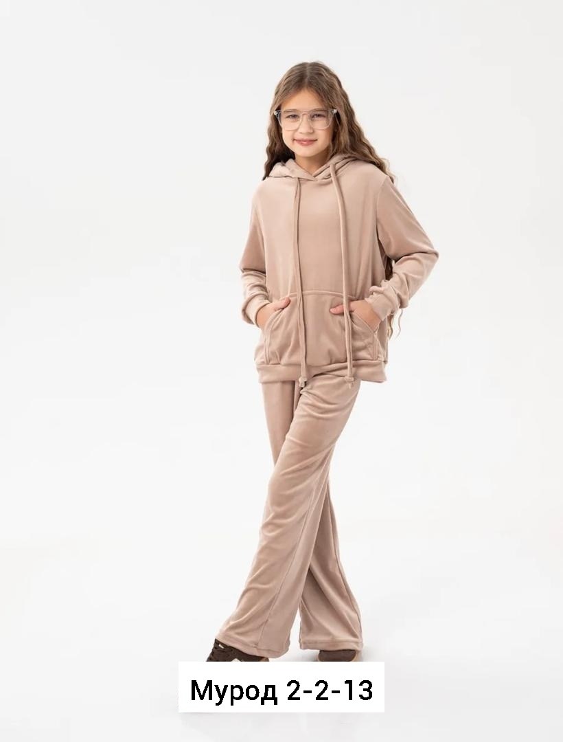спортивные костюмы женские,спортивные костюмы,детские костюмы для девочек,костюм велюровый,велюровый костюм для девочки