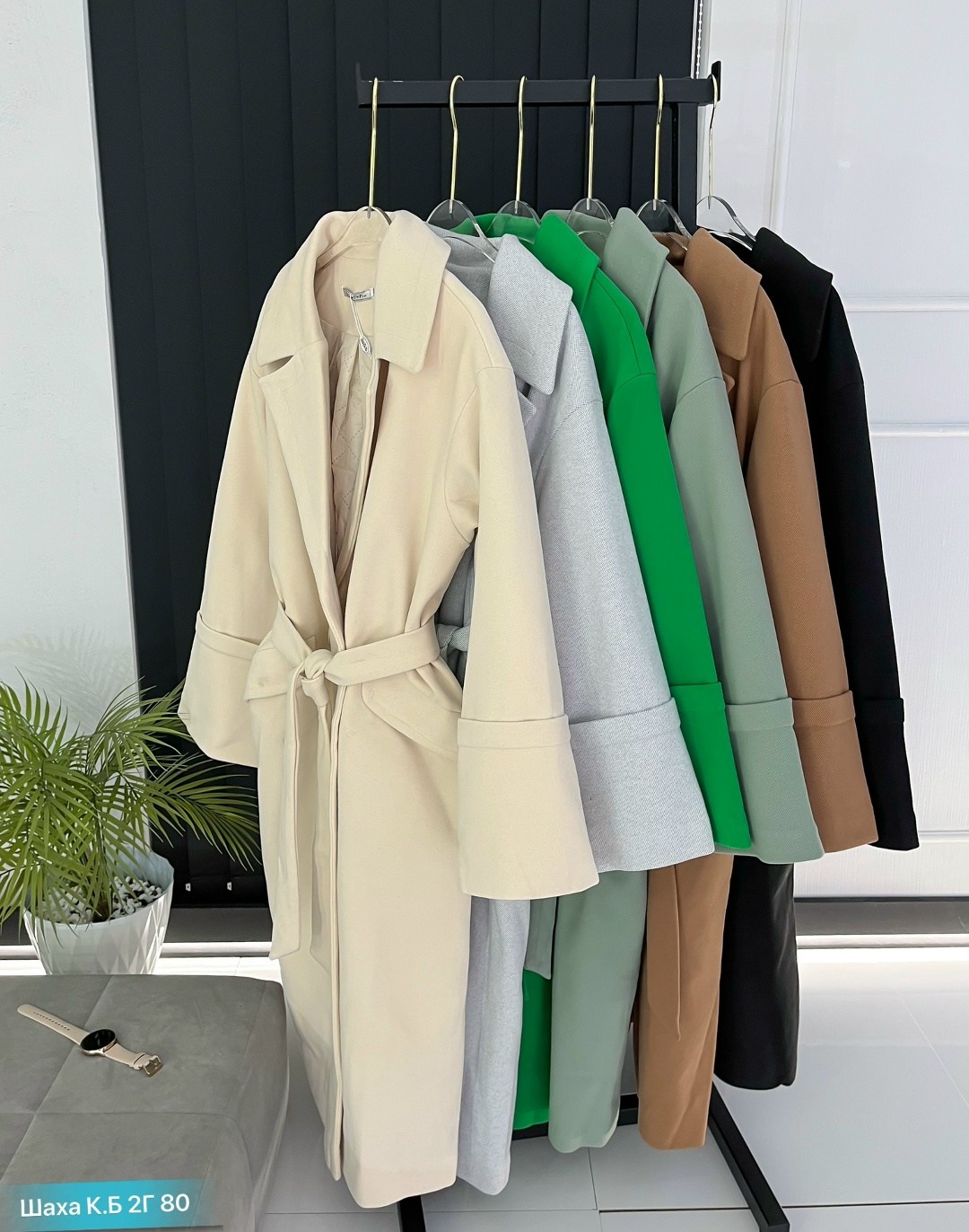 пальто модное,стильное пальто,женские пальто,шерстяное пальто,пальто