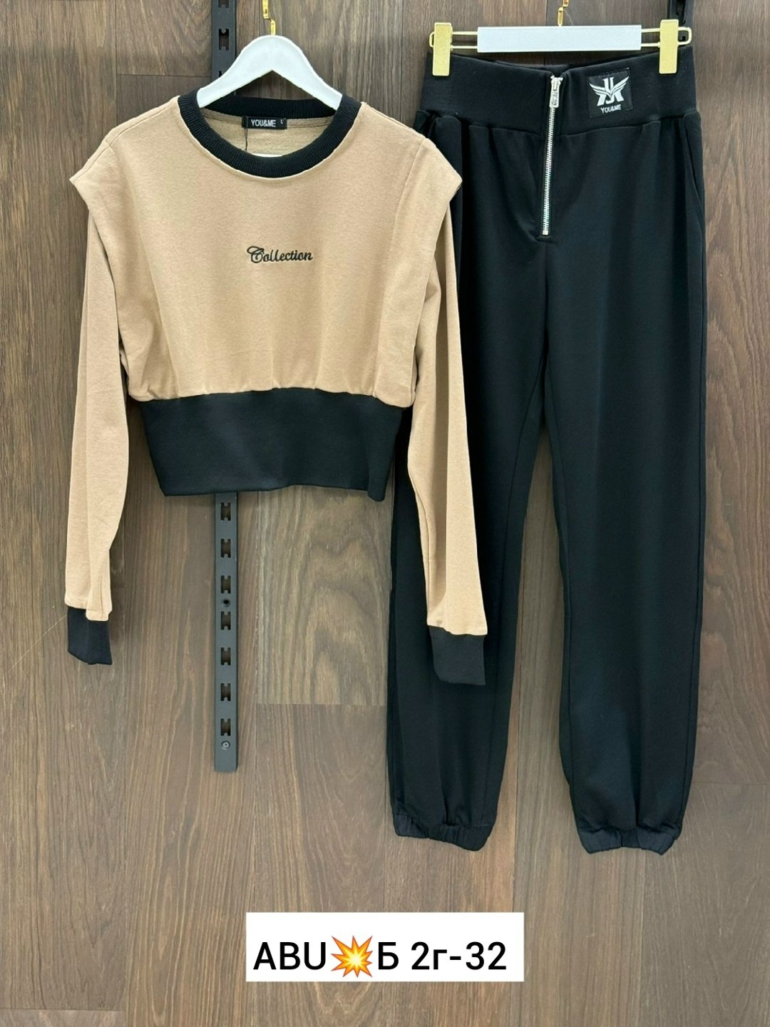 штаны лен,костюмы двойки,штаны брюки,джоггеры спортивные штаны,спортивные брюки