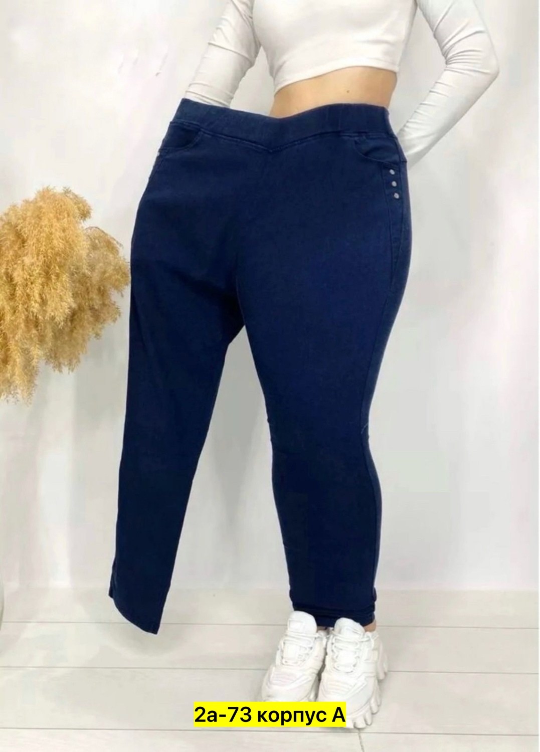 джеггинсы утепленные на флисе,джинсы с начесом,джеггинсы джинсы,джеггинсы женские,джинсы женские джеггинсы
