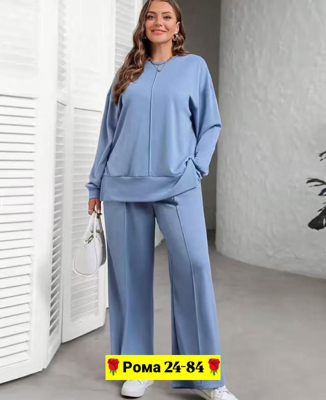 костюм трикотажный женский,костюм трикотажный,костюм с брюками,женские костюмы,костюм с брюками палаццо