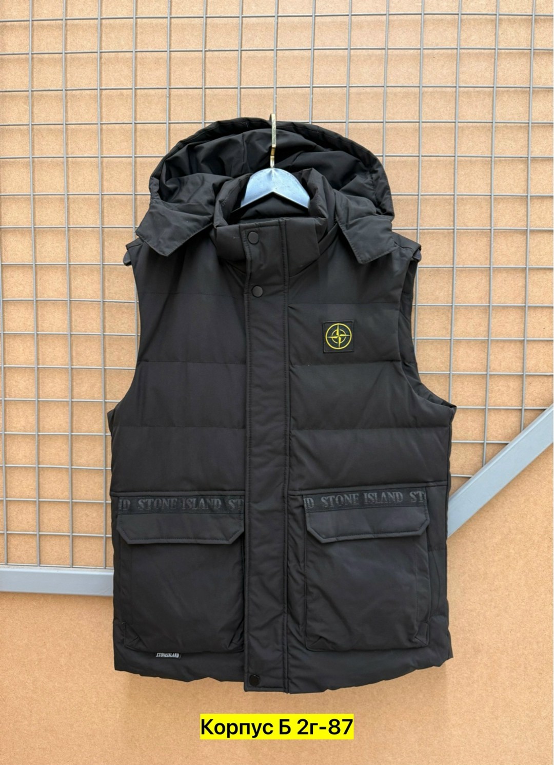 жилет мужской stone island,жилетка stone island,жилет stone island,жилет утепленный stone island,безрукавка stone island