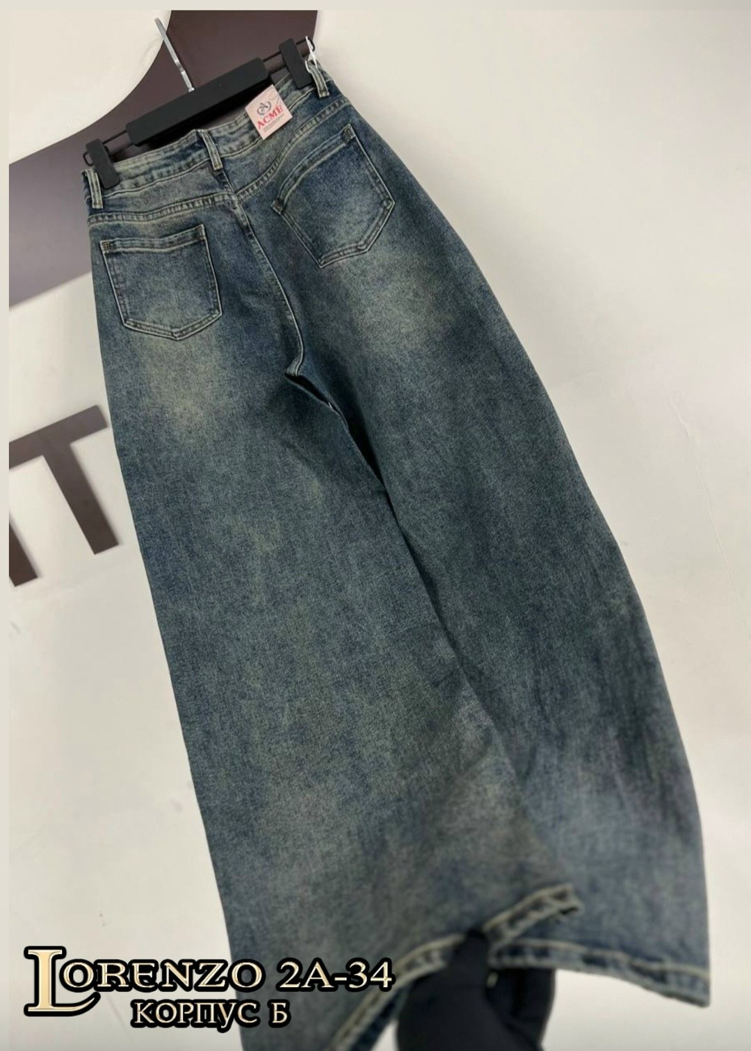 джинсы женские,джинсы широкие,джинсы брюки,джинсы джинсы,штаны джинсы
