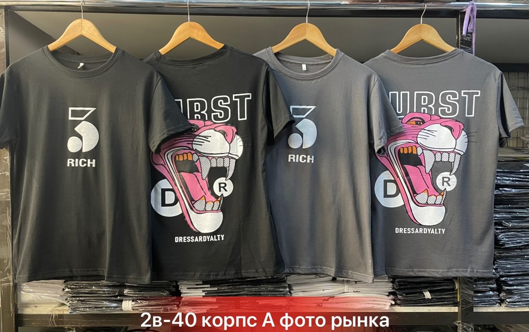 ,футболка,футболка хлопок,футболка унисекс