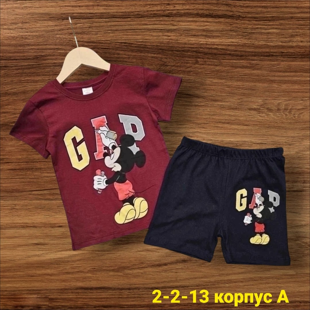 костюм на мальчика,костюмы комплекты,спортивные костюм,костюмы двойки,летний костюм для мальчика