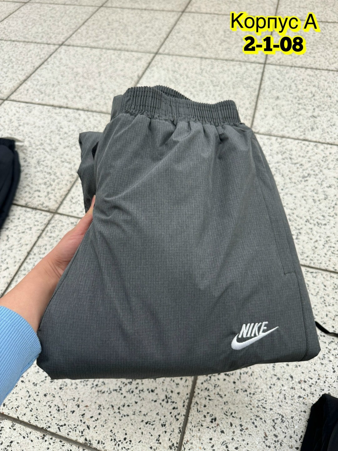 спортивные штаны nike,штаны спортивные,штаны мужские спортивные,спортивные брюки,спортивные штаны nike мужские