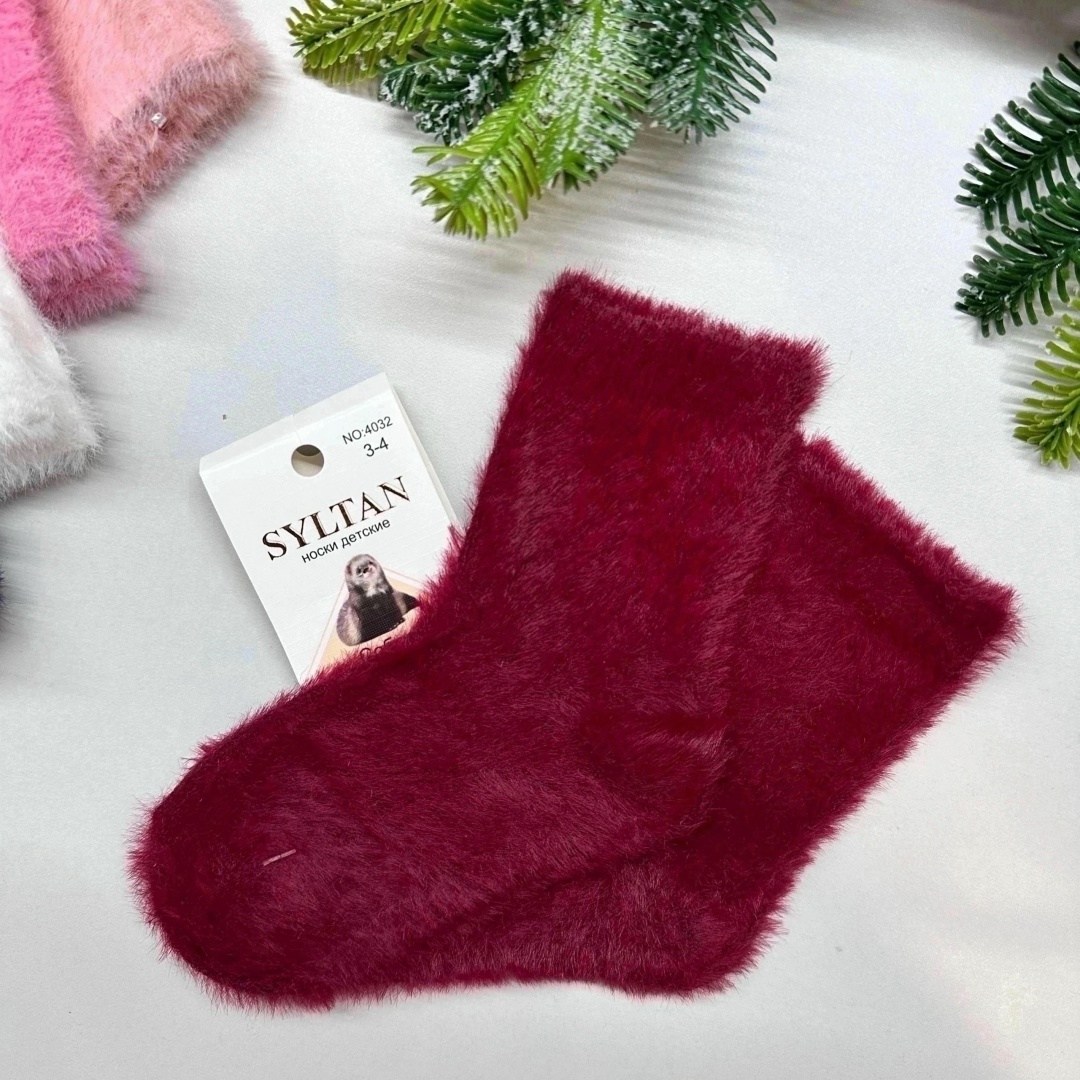 sultan носки детские,sultan носки детские соболь,носки детские с,носки женские,женские носки теплые