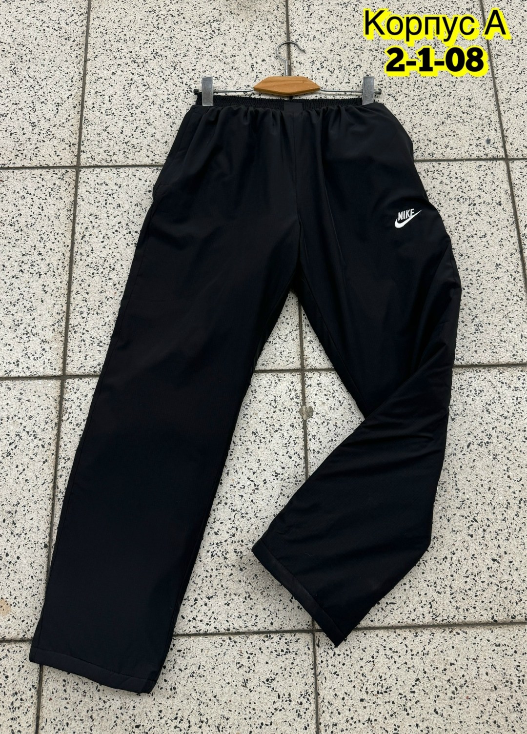 спортивные штаны nike мужские,мужские спортивные брюки nike,брюки мужские nike,спортивные штаны nike,спортивные брюки nike