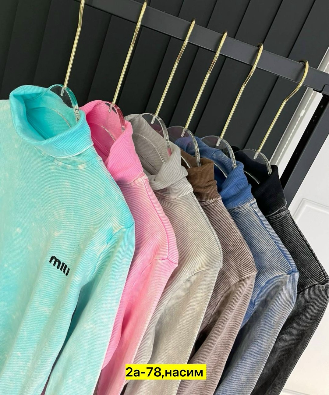 детские комплекты,комплект для малыша,костюмы для малыша,кофточка для новорожденного,костюм трикотажный для малыша